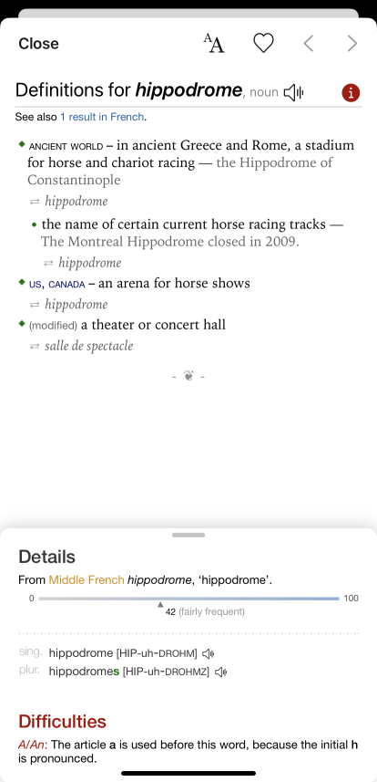 Antidote Mobile in another app