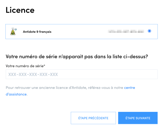 Choisir la licence à échanger