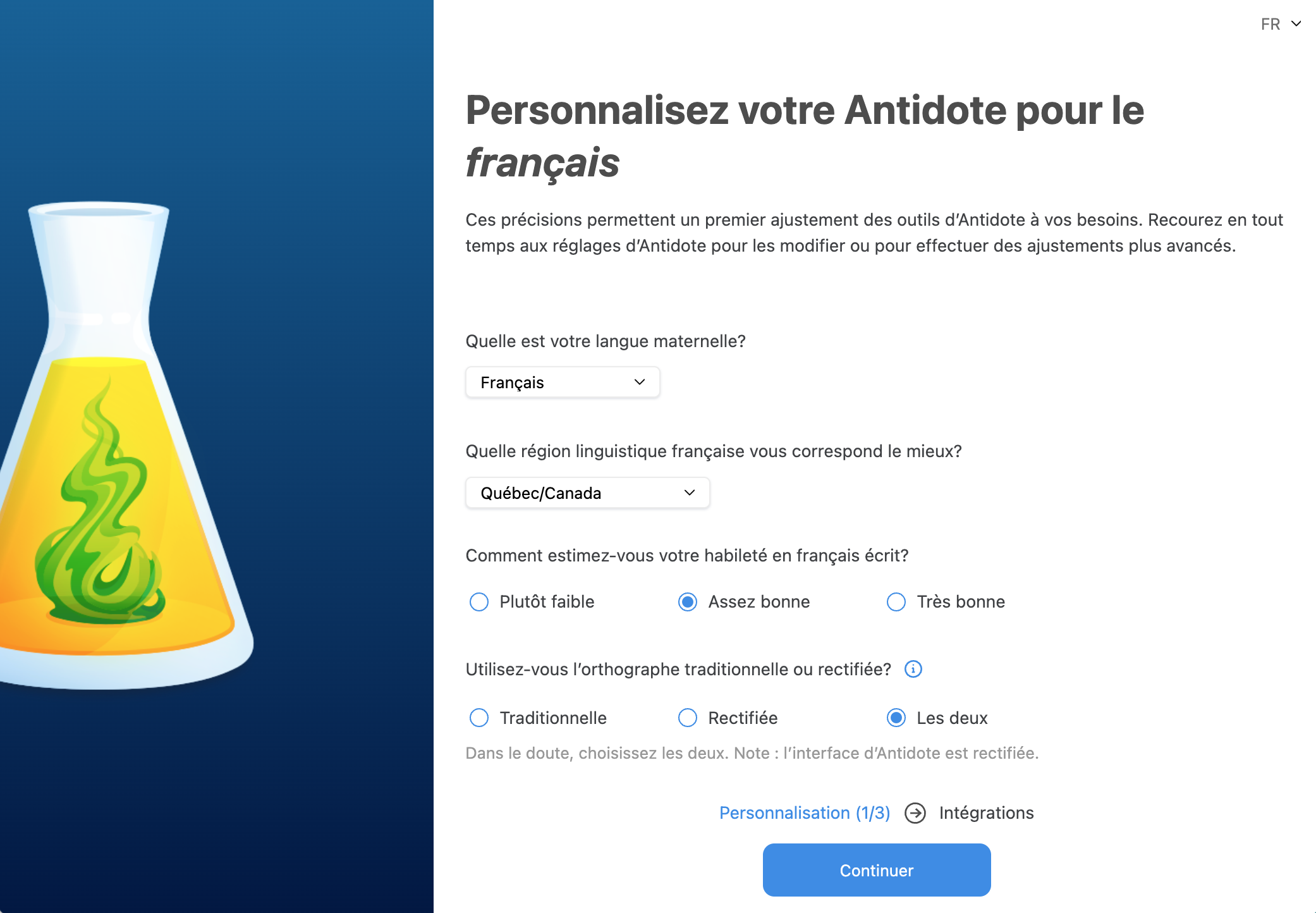 Configurer Antidote Web | Guide de démarrage