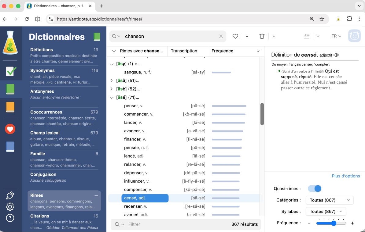 Dictionnaire de rimes d’Antidote Web