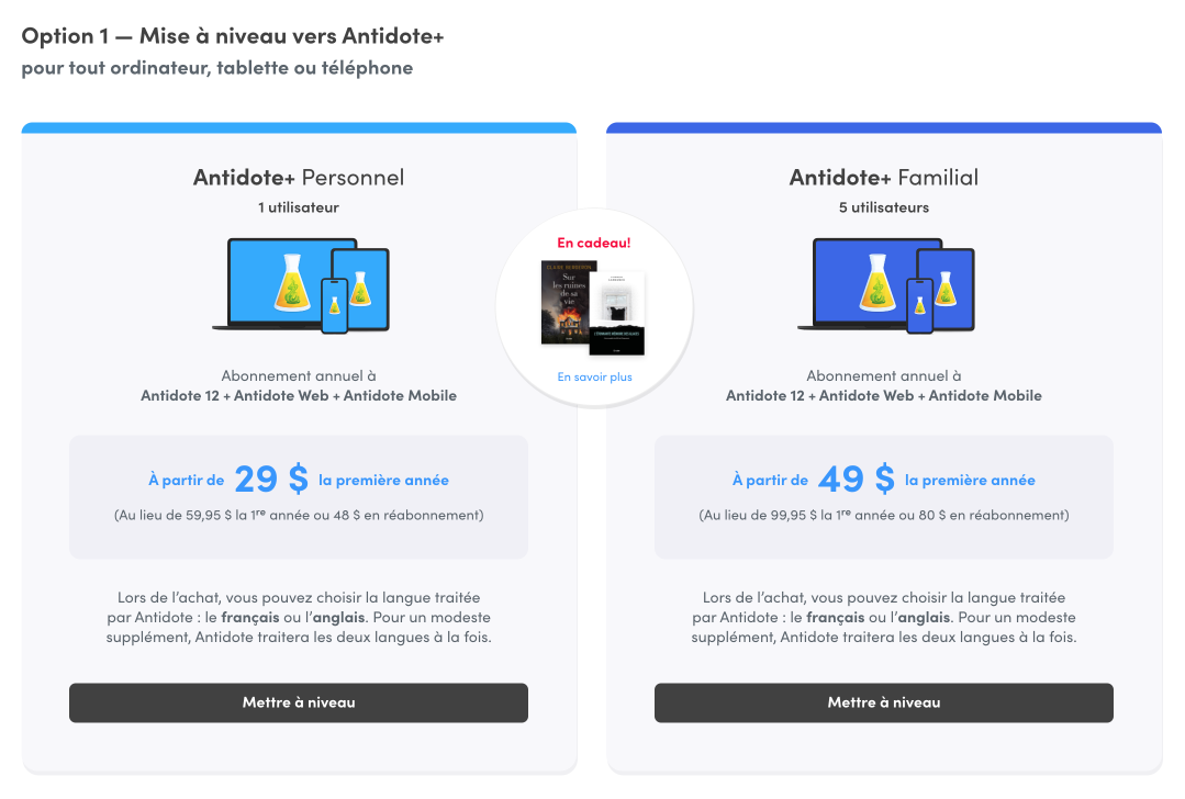 Choix entre l’abonnement personnel et familial