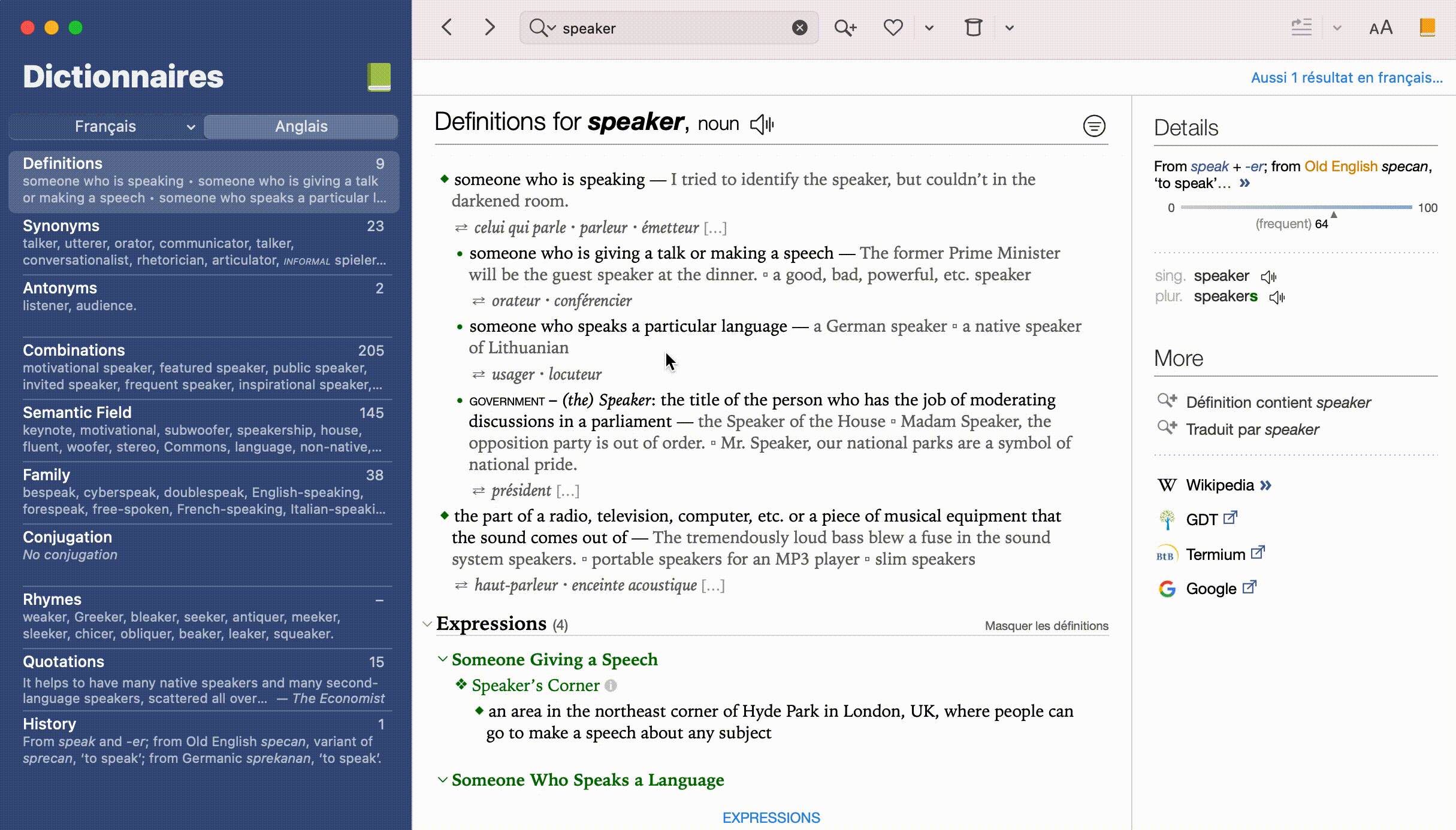 Consulter la définition d’un mot